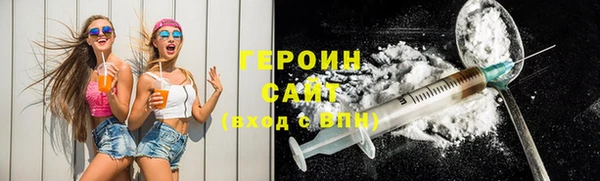 jwh Арсеньев