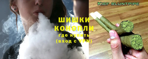 МДМА Балабаново