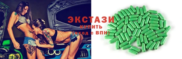 дмт Аркадак