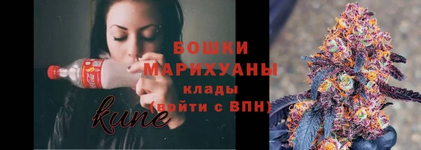 первитин Баксан