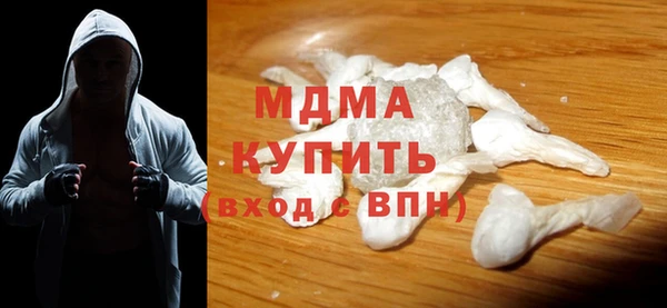 дмт Аркадак