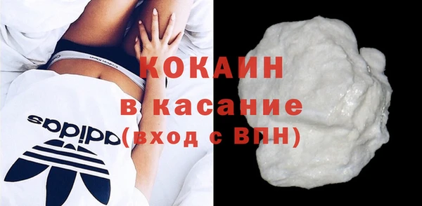 дмт Аркадак