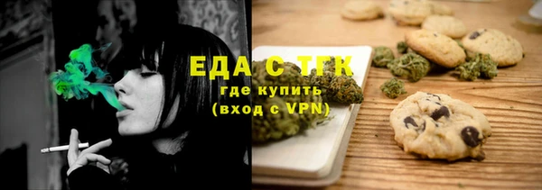 дурь Армянск