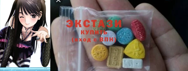дмт Аркадак