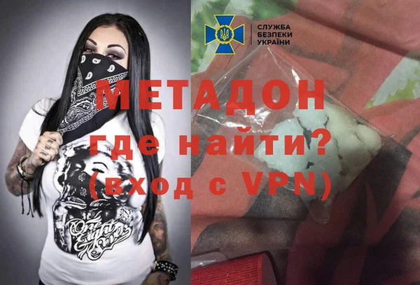дмт Аркадак