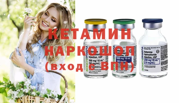 jwh Арсеньев