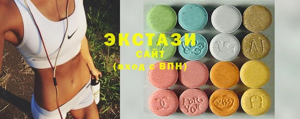 дурь Армянск