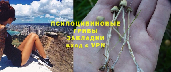 первитин Баксан