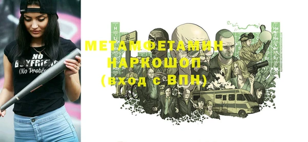 дмт Аркадак