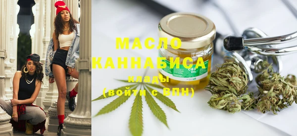 дурь Армянск