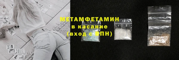 дмт Аркадак