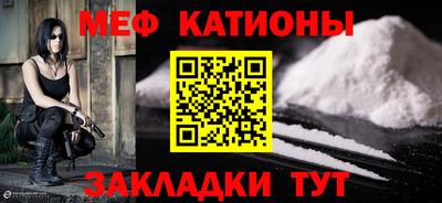 винт Ликино-Дулёво