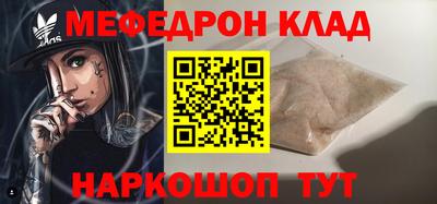 твердый Ливны