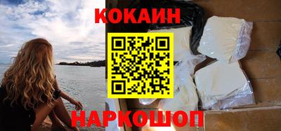винт Ликино-Дулёво