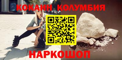 твердый Ливны