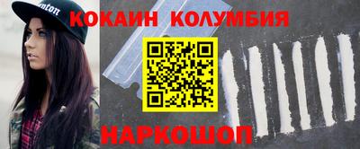 винт Ликино-Дулёво