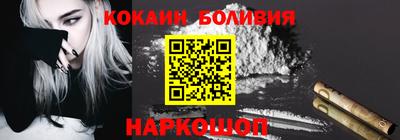 винт Ликино-Дулёво