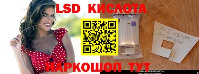 бутик Лесосибирск