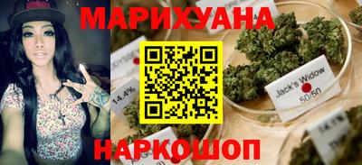 бутик Лесосибирск