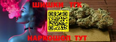 твердый Ливны