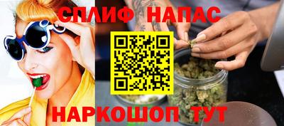 бутик Лесосибирск