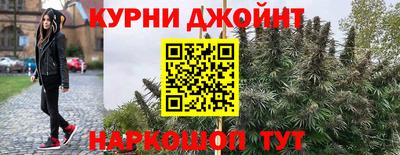винт Ликино-Дулёво
