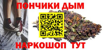 твердый Ливны