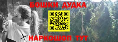 твердый Ливны