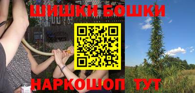 твердый Ливны