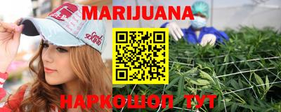 бутик Лесосибирск