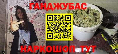 бутик Лесосибирск