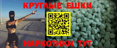 бутик Лесосибирск