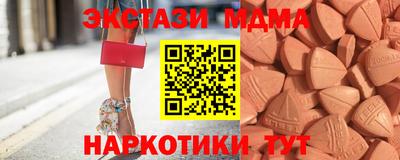 винт Ликино-Дулёво
