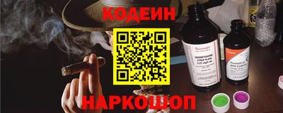 винт Ликино-Дулёво