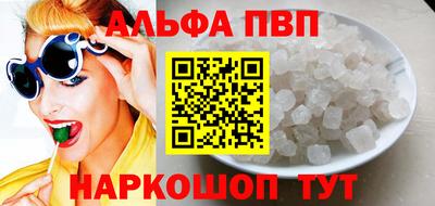 твердый Ливны