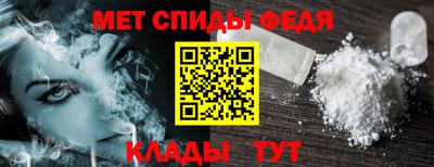бутират Кизляр