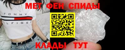 винт Ликино-Дулёво