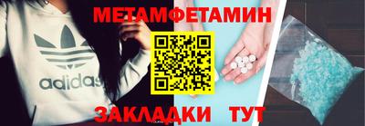 твердый Ливны