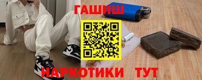 твердый Ливны