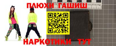 твердый Ливны