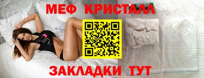 дурь Керчь